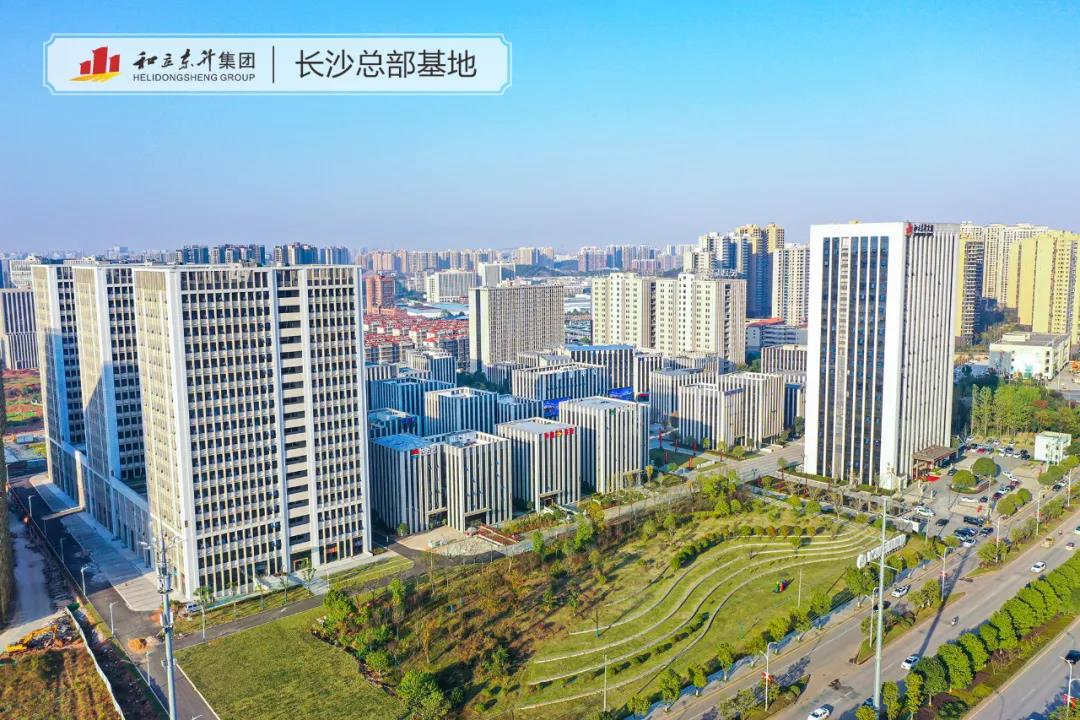 岳阳经开区辅导莅临老哥网调查互换(图2)